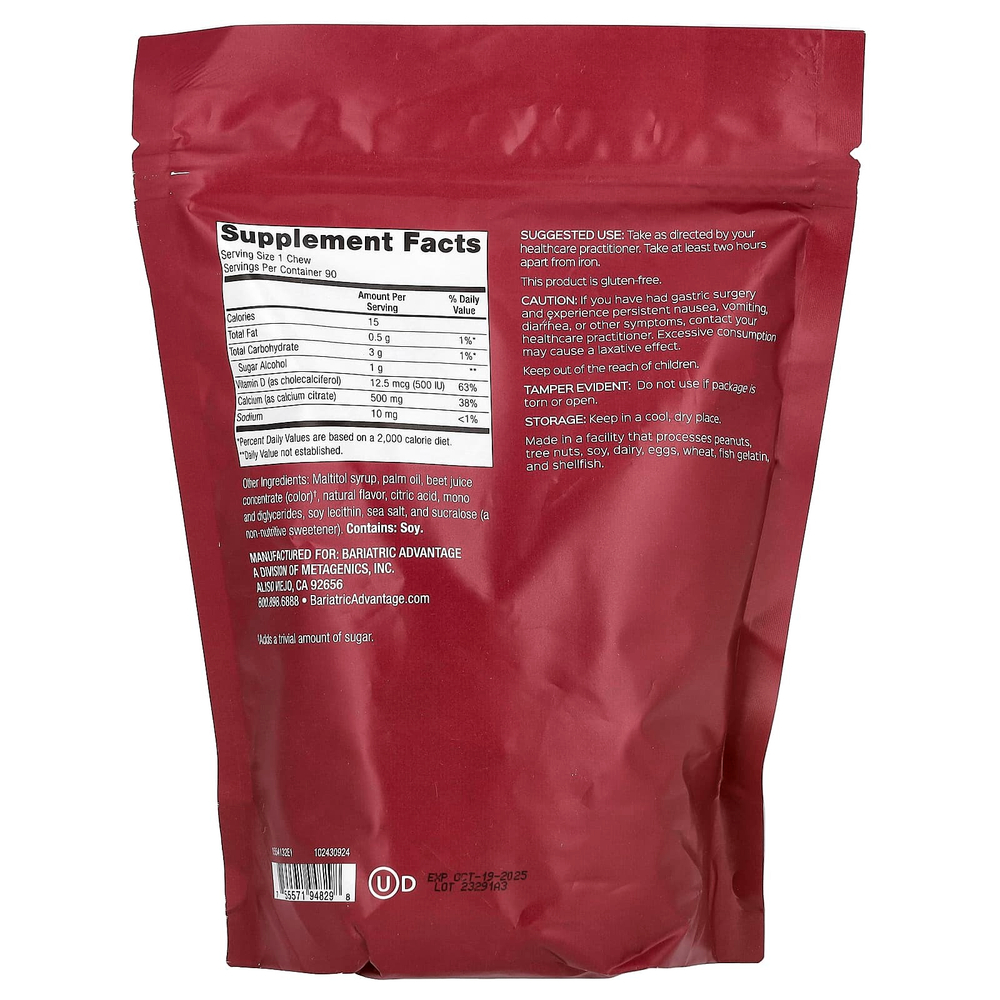 Bariatric Advantage, Chewy Bite с цитратом кальция, без сахара, малина, 90 жевательных таблеток