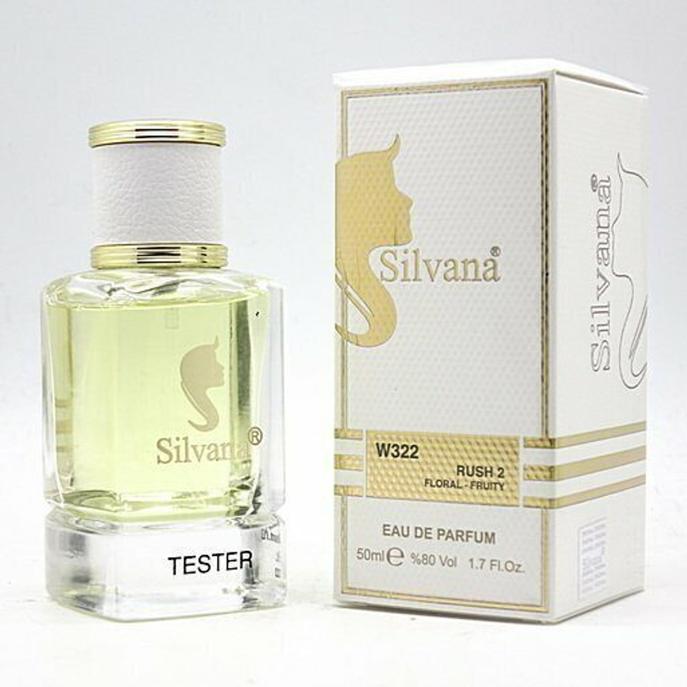 SILVANA 322 (GUCCI EAU DE PARFUM II WOMEN) 50 ml.