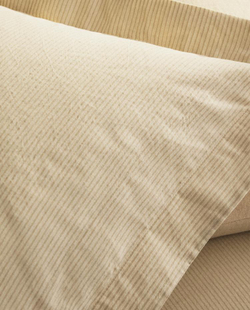 ZARA HOME ХЛОПКОВАЯ НАВОЛОЧКА В ПОЛОСКУ, БЕЖЕВЫЙ