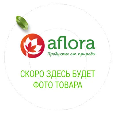 Фотография Петрушка (Краснодар) / 250 гр / РАСПРОДАЖА купить в магазине Афлора