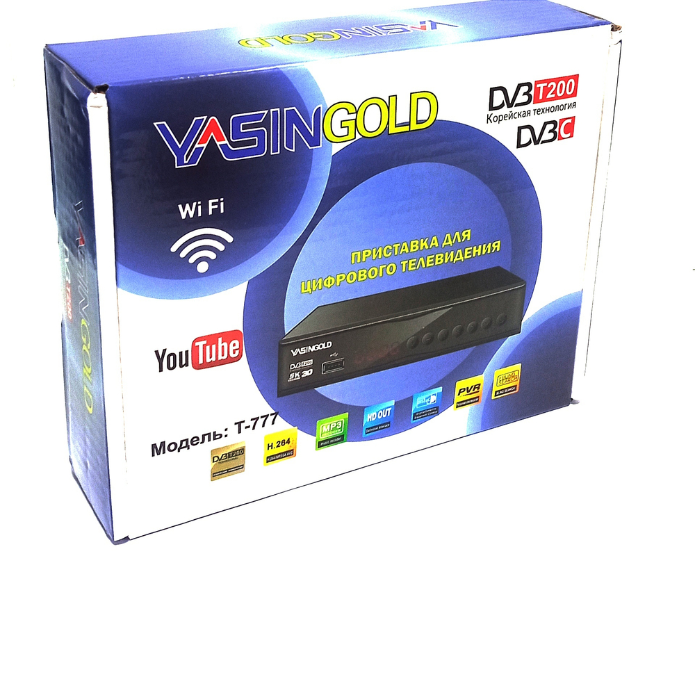 Цифровая ТВ приставка YASIN GOLD T-777 DVB-T2/C/Wi-Fi