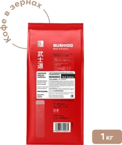 Кофе в зёрнах BUSHIDO Red Katana, арабика, 1 кг