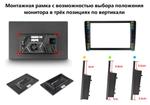 Магнитола для Ford Focus 2 2004-2011 (климат, рамка серебро) - FarCar BX877 монитор 13" 2K QLED на Android 13, Быстрая, CarPlay, 4G SIM-слот