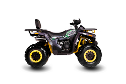 Квадроцикл SHARMAX Pro 280 (2024)