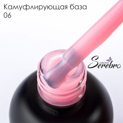 Serebro Камуфлирующая база  №06, 20 мл
