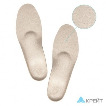 Стельки ортопедические