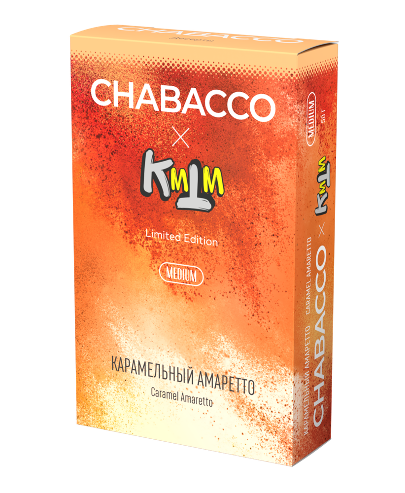 Кальянная смесь Chabacco &quot;Caramel Amaretto&quot; (Карамельный амаретто) 50гр