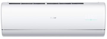Сплит-система Haier Jade AS50JDJHRA-W/1U50REJFRA