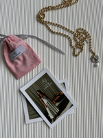 Сотуар золотистый