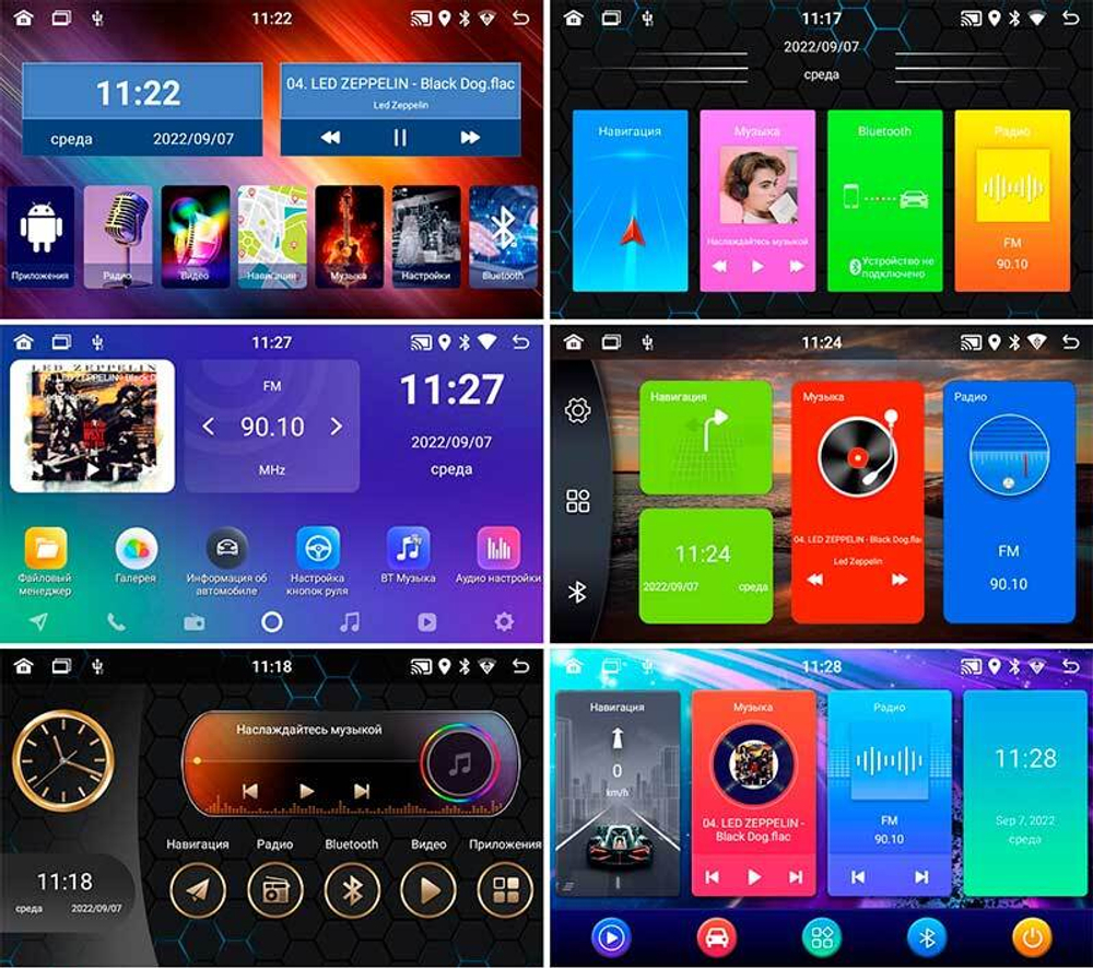 Topway TS7 1+16GB 8 ядер для Toyota Rush 2017-2020