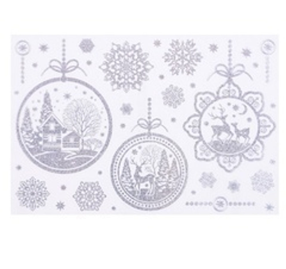 Набор наклеек "Новогодние украшения"