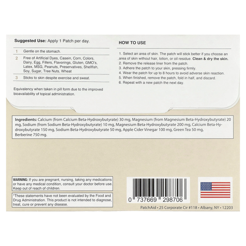 PatchAid, Keto BHB Plus, патч, 30 патчей