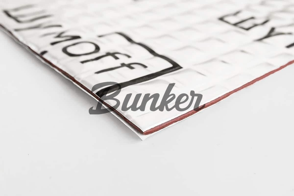 Шумофф Light 2 (0.75*0.54)