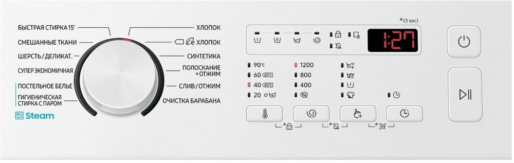 Стиральная машина Samsung WW70A4S21EELP белая
