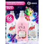 2 Геля для стирки Alpi 1л + кондиционер EVA Sensitive 1л