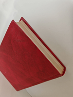 Всеволод Соловьев. Собрание сочинений в 8 томах. Том 2. Княжна Острожская. Царь-девица