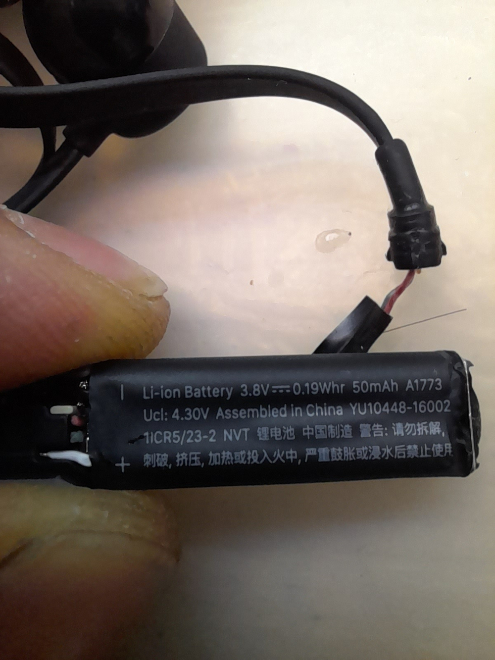 Аккумулятор ET для Beats X