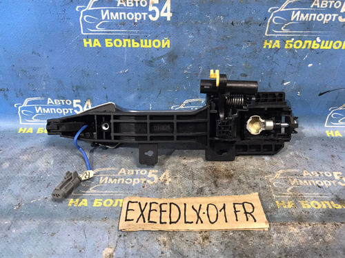 Ручка двери передней правой внешняя EXEED LX 2021-2024