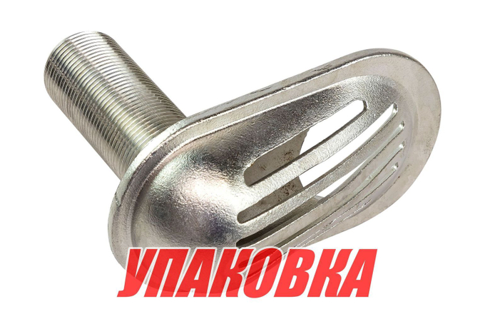 Водозаборник охлаждения двигателя нерж. d26, Marine Rocket (упаковка из 4 шт.)