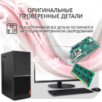 Материнская плата для ноутбука Lenovo ideapad B50-45 LA-B291P AMD A8-6410 1000 2G FP (5B20G37229), оригинал