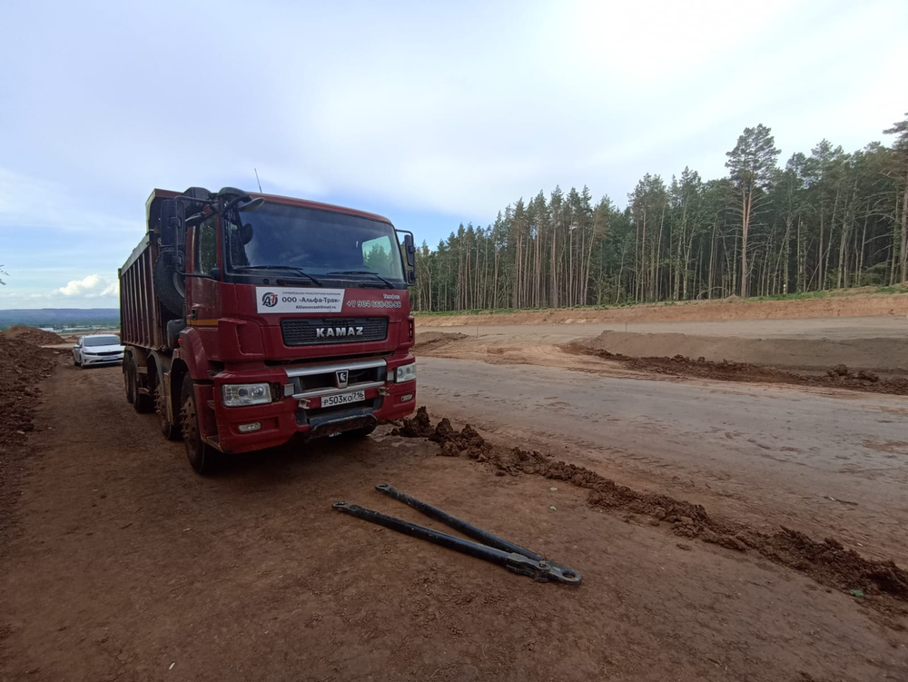 КамАЗ 65801 8x4 Самосвал 65801-T5 (Дизельный, 12,0 л, 428 л.с., МТ)