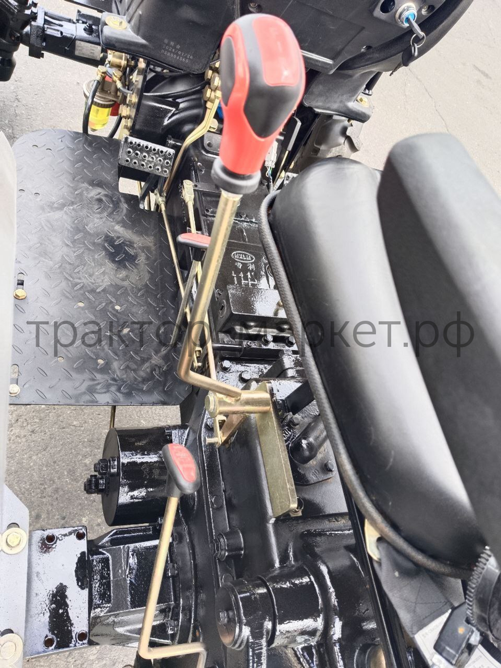 Трактор (минитрактор) СКАУТ TE-254
