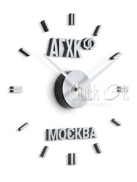Настенные часы АГХК