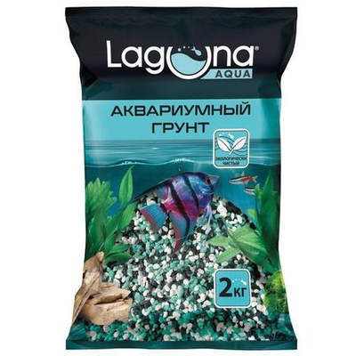 Грунт "Лагуна", 2-5мм, 2кг, Laguna AQUA