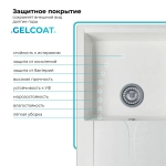 Мойка POLYGRAN GALS-760 белый хлопок №36, cмеситель COLORADO белый
