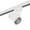 Комплект с трековым светильником Lightstar Illumo X1 (592026+051026) A1T051026