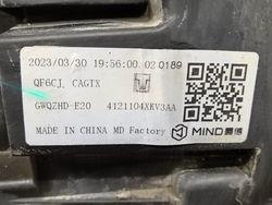 Фара левая LED Tank 500 21-нв Б/У Оригинал 4121104XKV3AA