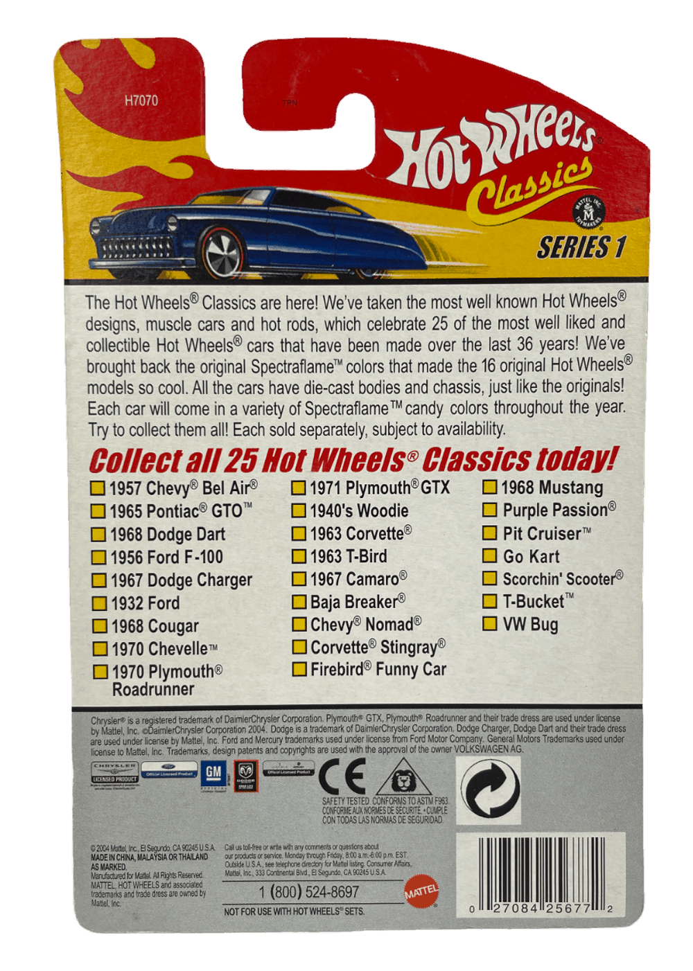 Hot Wheels Classics Series 1: 1967 Dodge Charger (Antifreeze) (#5 of 25) (2005)