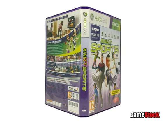 Xbox 360 Kinect Sports (Б/У, Русские субтитры)