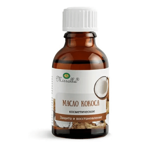 Масло кокоса косметическое 25 мл MIRROLLA