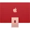 Моноблок Apple iMac 4.5K 24 (M3 8-Core, GPU 10-Core, 8GB, 512GB) (Розовый | Pink) (2023)