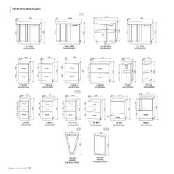 Модульный кухонный гарнитур «Вита» 2800/1800 (белый)