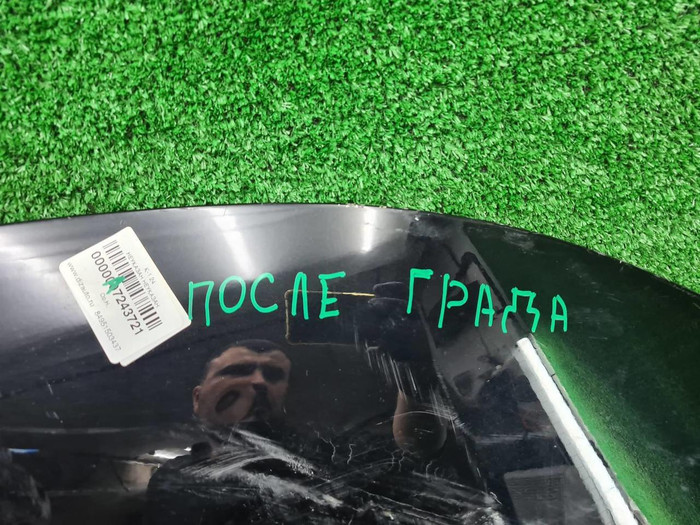 Капот Lixiang L9 (2022-н.в.)