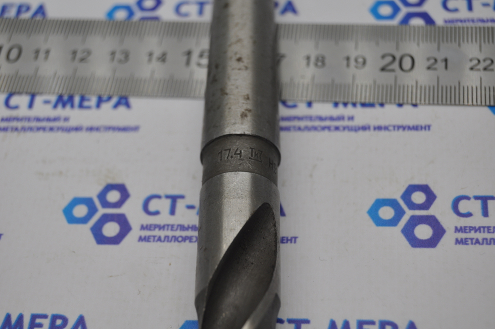 Сверло по металлу 17.4мм (110х225) HSS к\х К/М2