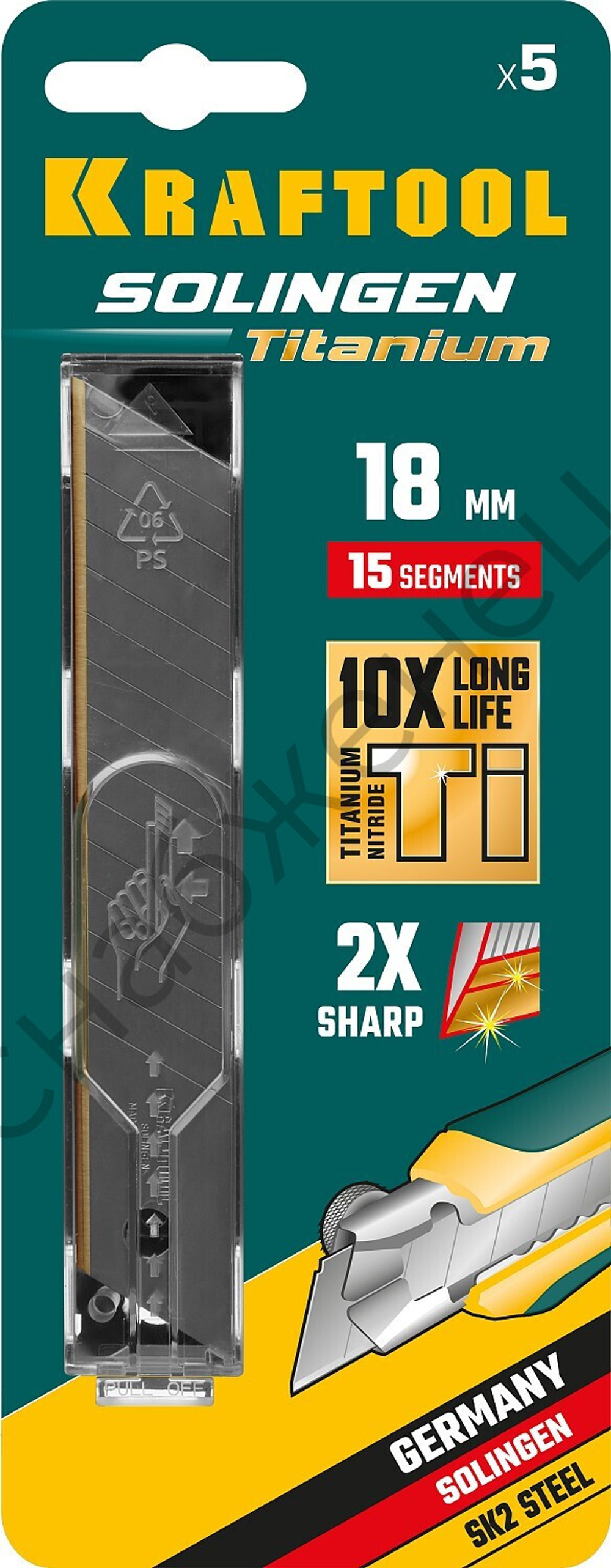 KRAFTOOL 18 мм, 5 шт, сегментированные лезвия (09606-TIN-18-S5)