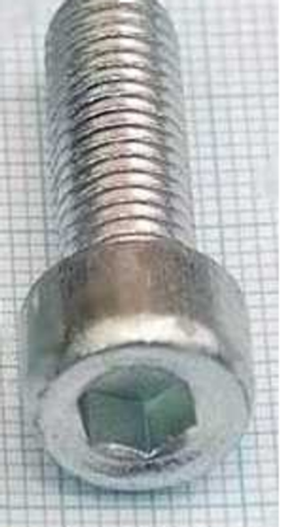 Болт 8х 25 рулевого механизма Калина/Приора (внутр.шестигранник) (ОАО «БелЗАН») (уп25\50шт)