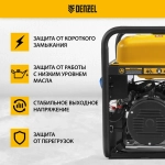 Генератор бензиновый DENZEL PS-95EA-PRO, 9.5 кВт мощность и 485 см3 объем двигателя, 40 л объем топливного бака, электростарт и блок AVR, 3 розетки и выход USB 5 В, силовые клеммы, 946935