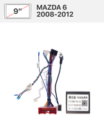 Переходная рамка и комплект проводов для MAZDA 6 2008-2012