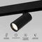 Трековый светодиодный светильник Elektrostandard (Умный дом) Slim Magnetic 85074/01 a063537
