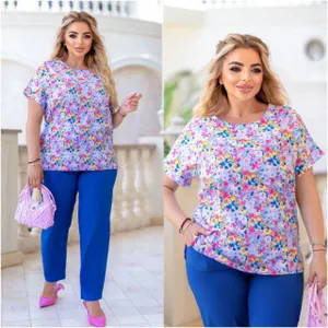 Костюм УК-0790-1 Фабрика Моды