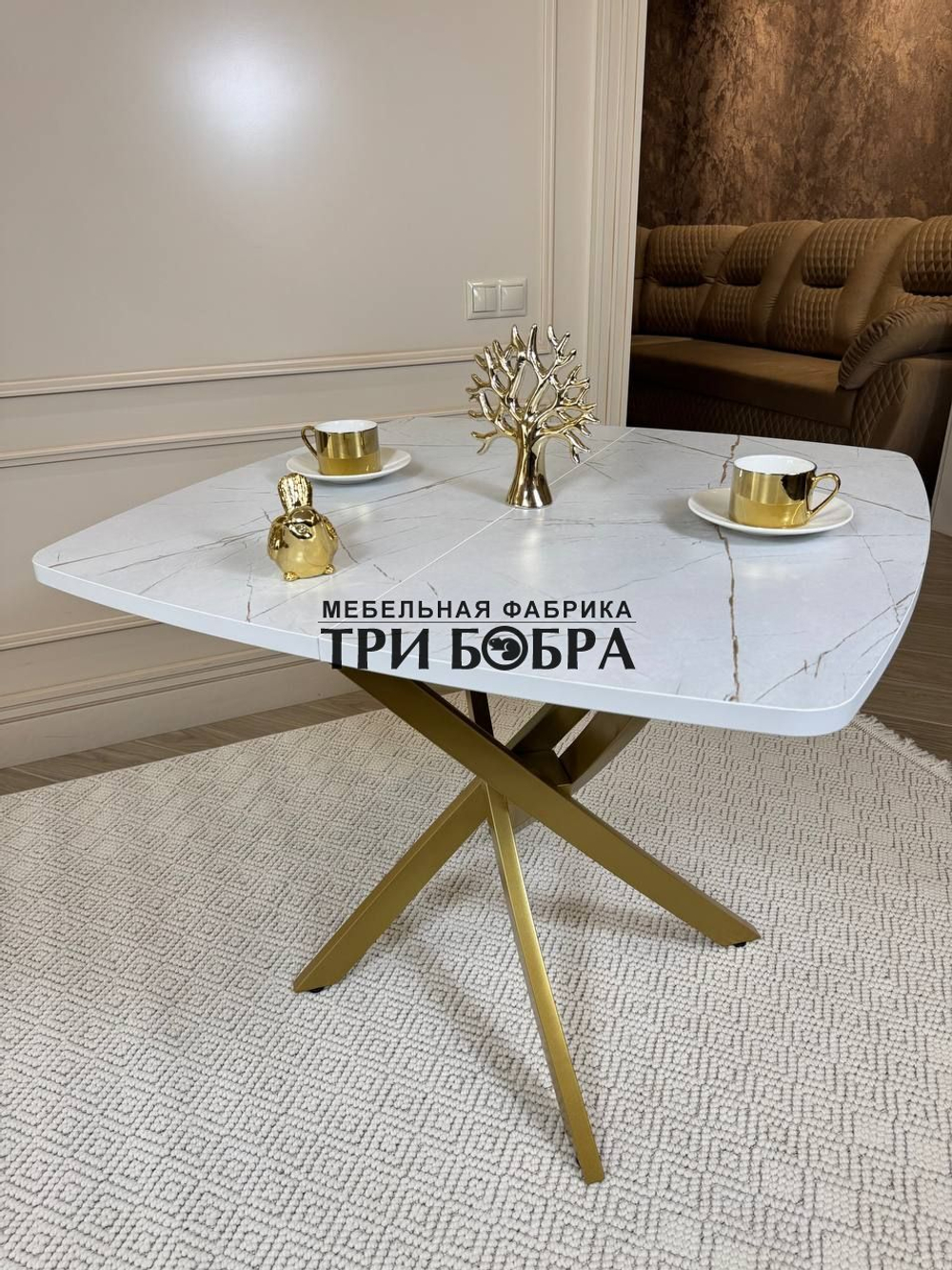 Стол раздвижной "Квадро", белый каспий