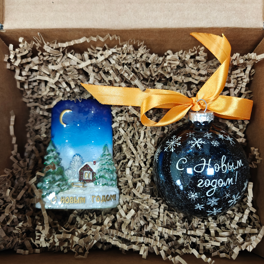Новогодний подарочный набор «Новогодний подарок» №47