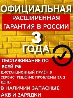 Шуруповерт ямобур дрель аккумуляторный бесщеточный ударный DeMak 21В, в кейсе, 2 АКБ 4 а/ч, многофункциональный 120 H/M для сверления, долбления, закручивания, шуруповерт для ледобура
