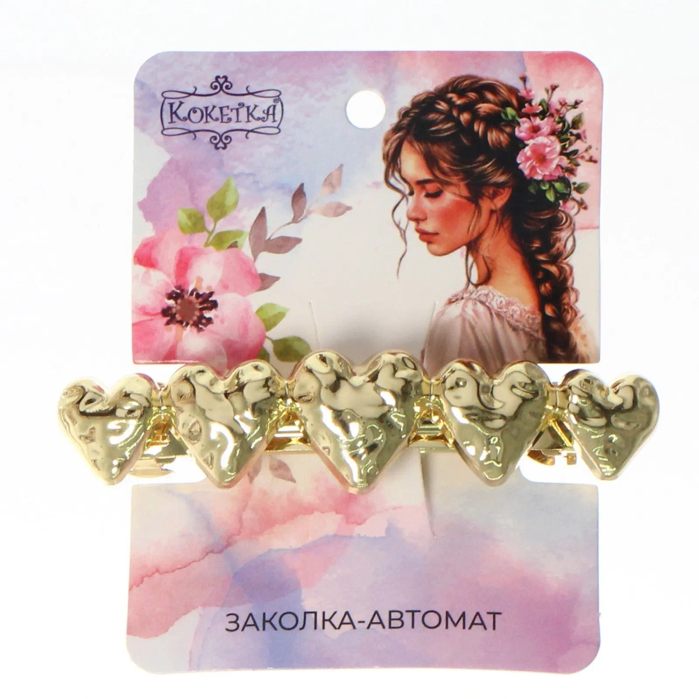 Заколка-автомат для волос «AKS - DesignPRO», сердечки, цвет золото и хром, 7,8*1,8см