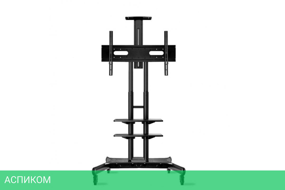Кронштейн OnKron TS1881 черный