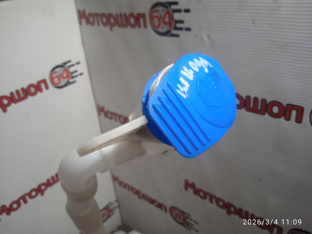 Бачок стеклоомывателя SKODA Octavia A5